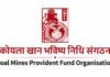 Gopal Singh’s additional charge as Commissioner of CMPFO extended by six months