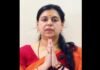 Former UP IAS Officer Divya Mittal announces political entry, rules out joining any party