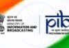 10 IIS Officers Promoted to ADG Level and Transferred