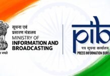 10 IIS Officers Promoted to ADG Level and Transferred