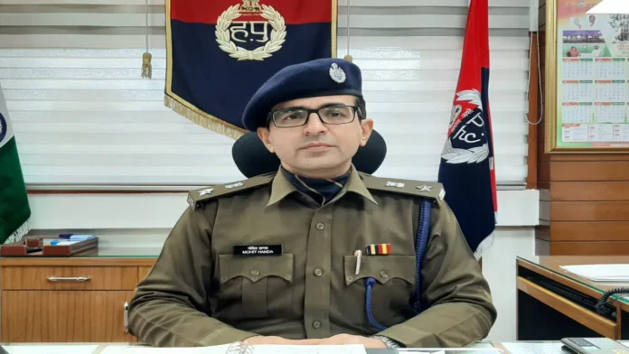 Mohit Handa IPS Mohit Handa IPS