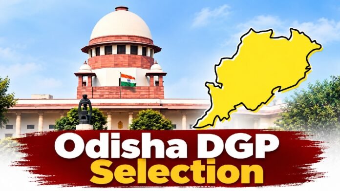 Odisha DGP