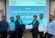 RECPDCL Hands Over Ranipur Chunar Power Transmission SPV to H G Infra Engineering