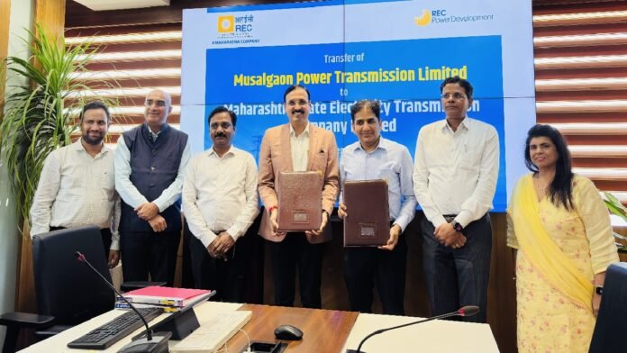 REC Limited Maharashtra