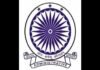 Rajasthan bureaucrats under pressure of inflation, demand 4-fold hike in basic pay Rajasthan IAS Association