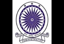 Rajasthan bureaucrats under pressure of inflation, demand 4-fold hike in basic pay Rajasthan IAS Association