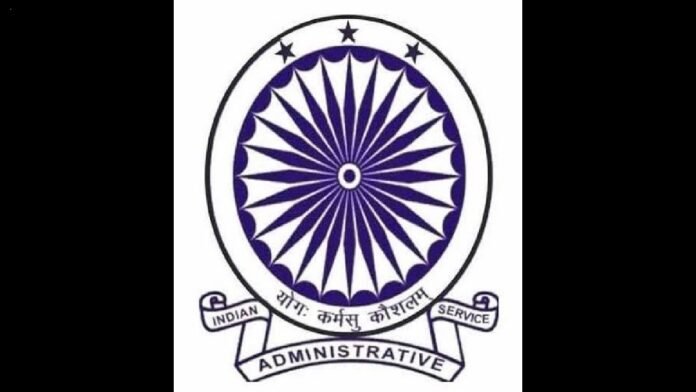 Rajasthan IAS Association