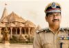 Who is Rajesh Pandey, the name being considered favourite to become the Ram Temple’s first CEO?
