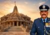 Air Marshal (Retd) Jeetendra Mishra is Ram Temple’s first CEO; 3 new members also included Ram Temple CEO