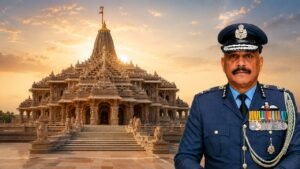 Ram Temple CEO