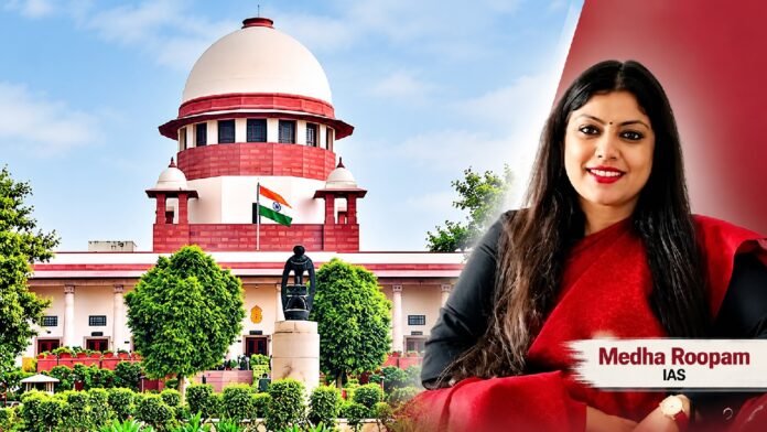 SC+Medha Roopam