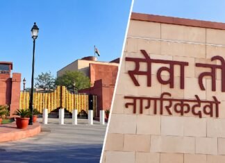 PMO competent authority to grant prosecution sanction against IAS officers: Centre tells Madras HC
