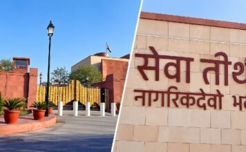 PMO competent authority to grant prosecution sanction against IAS officers: Centre tells Madras HC