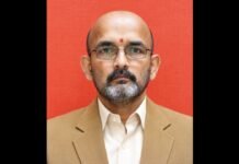 PESB recommends Vasudha Chandra Suratkal for OMDC Managing Director Post