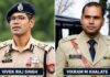 MHA appoints two IPS officers as Deputy Director Generals in NCB