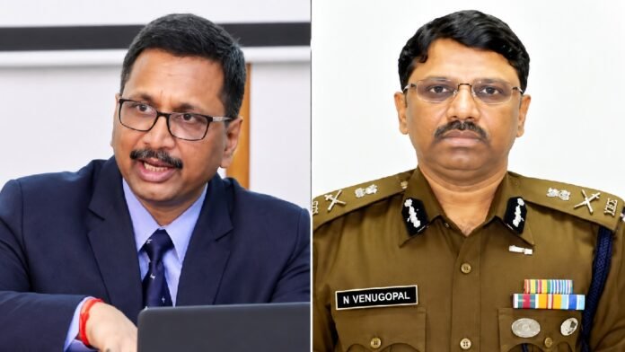 AYV Krishna+Venugopal N