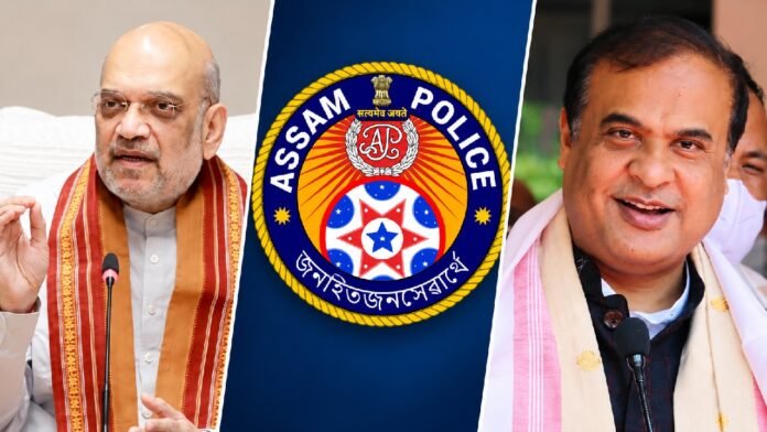 Amit Shah Assam Police