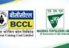 Two Officers Appointed as CVOs in Bharat Coking Coal and Madras Fertilizers