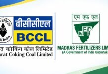 Two Officers Appointed as CVOs in Bharat Coking Coal and Madras Fertilizers