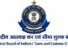 CBIC transfers 18 Deputy Commissioners and Assistant Commissioners