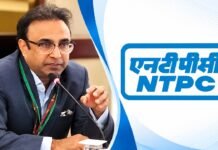 IAS Diwakar Nath Misra appointed Government Nominee Director on NTPC Board