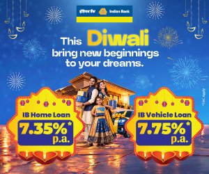Indian Bank Vehicle Loan Banner