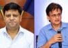 CBIC promotes Rakesh Goyal and Rajeev Yadav to Chief Commissioner grade