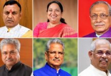 Centre announces new Governors for Six States in major gubernatorial reshuffle