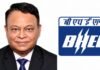 Yatindra Mohan recommended for BHEL Chairman and Managing Director post